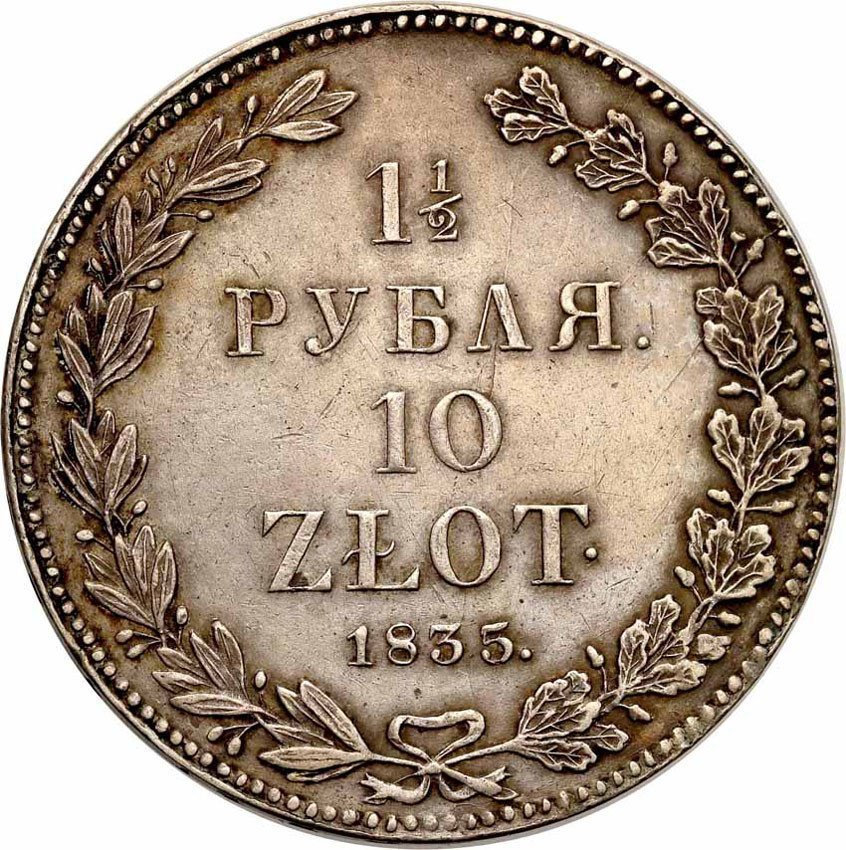 Polska XIX. / Rosja. 1 1/2 Rubla = 10 złotych 1835 NG, Petersburg